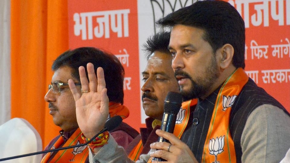 Anurag thakur target samajwadi party on unnao girl murder case