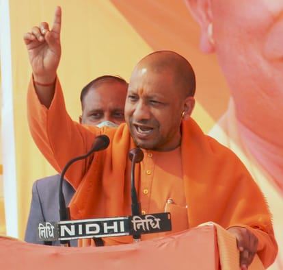 वजीरगंज (बदायूं) में सभा को संबोधित करते मुख्यमंत्री योगी आदित्यनाथ। संवाद