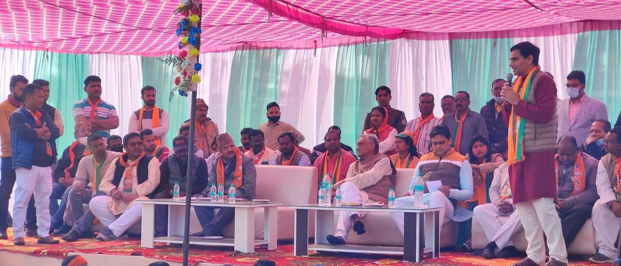 Former CM done campaign.