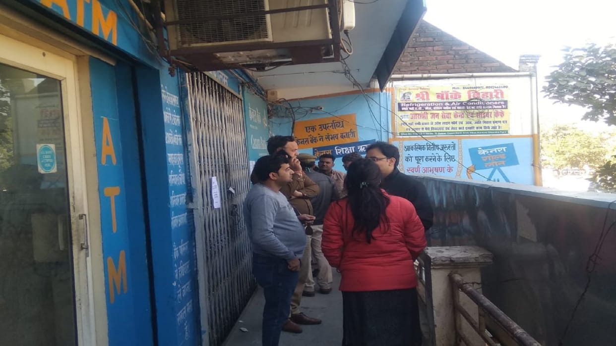 Agra: Terror of ATM thief gang targeted another ATM