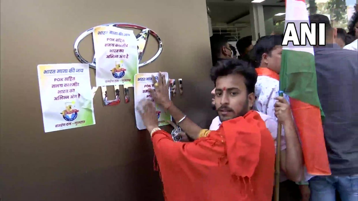 Bajrang Dal members staged a protest at food joints of KFC Dominos Pizza Hut and showrooms of Hyundai Motor Company Kia Motors in Ahmedabad
