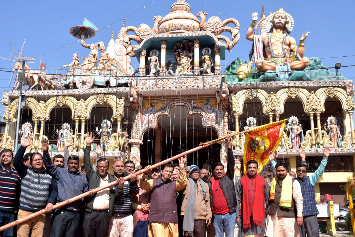 Balli worship done for the anniversary