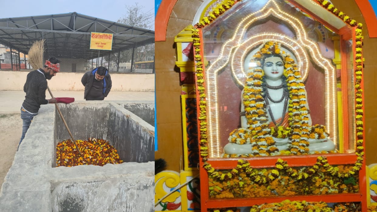 agreement with temples of Gorakhpur city for flowers in Gorakhpur
