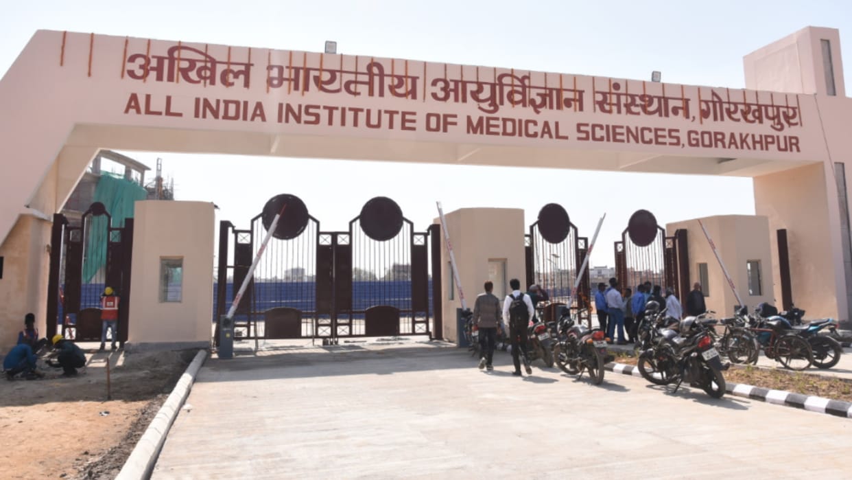 Gorakhpur AIIMS name of getting jobs four women arrested
