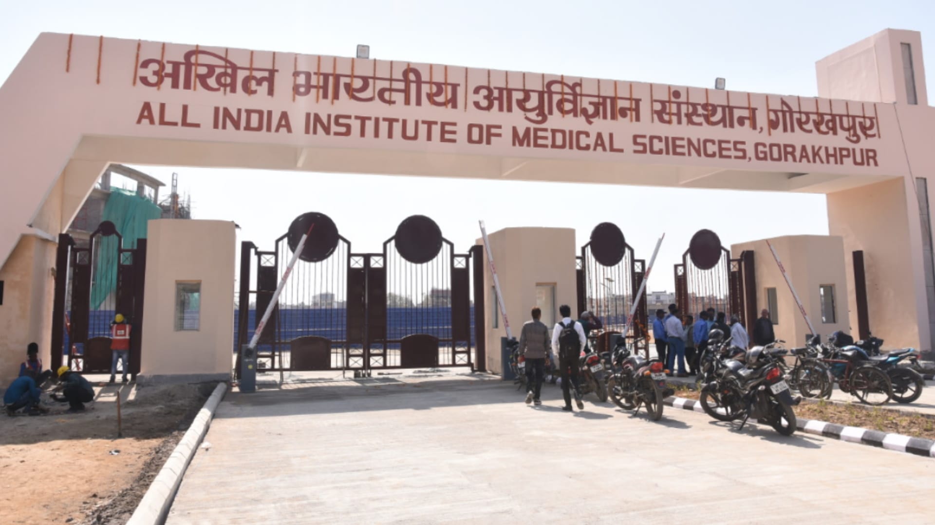 Operation of serious diseases not started in AIIMS Gorakhpur