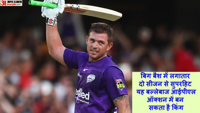 बेन मैकडरमोट