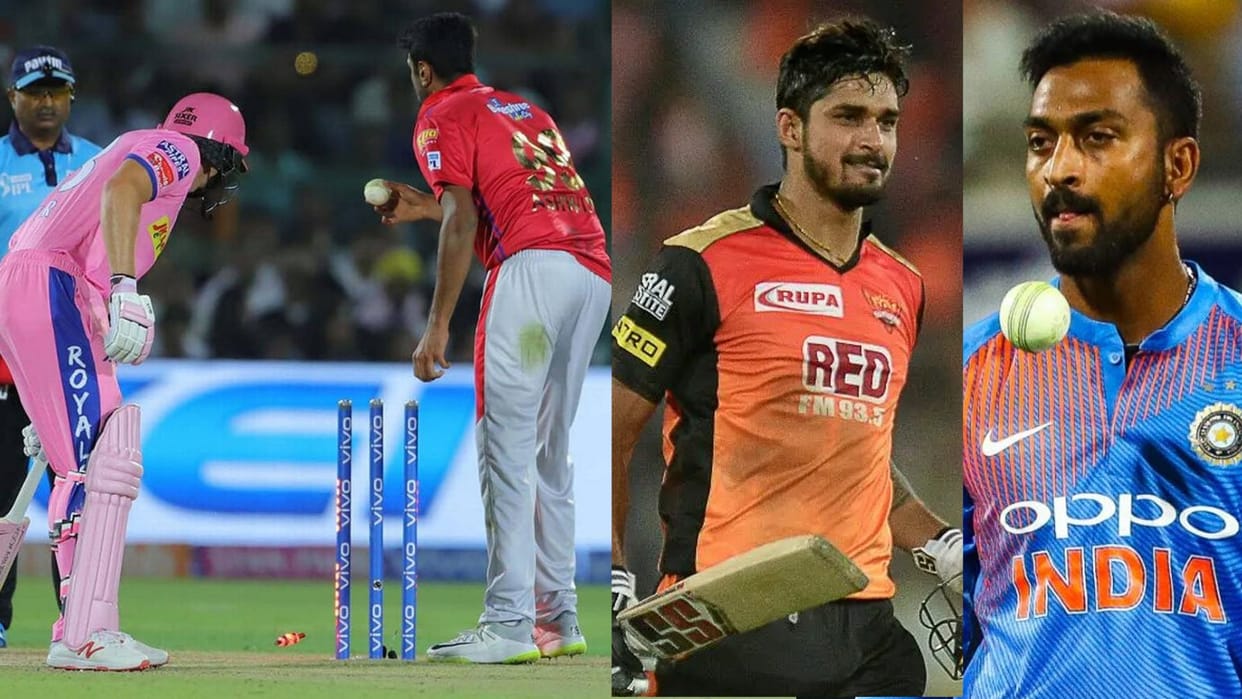 IPL 2022 Auction: Ashwin and Buttler in RR, Hooda and Krunal in LSG Rivals to play for same team
