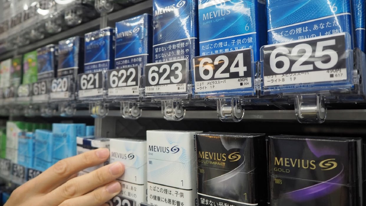 Bangladesh government may soon be forced to open a front against the British company British-American Tobacco