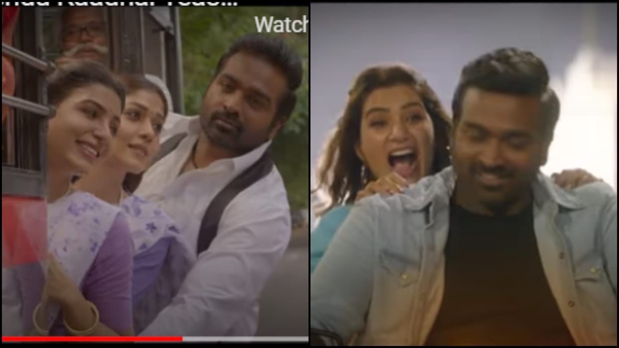 Kaathu Vaakula Rendu Kadhal teaser released will feature Samantha Ruth Prabhu, Nayanthara and Vijay Sethupathi