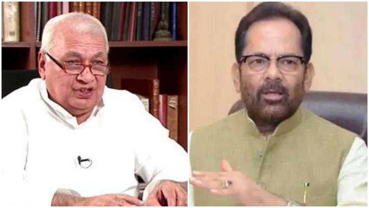 Kerala Governor Arif Mohammad Khan calls Hijab Controversy a conspiracy BJP Naqvi also speaks on secularism