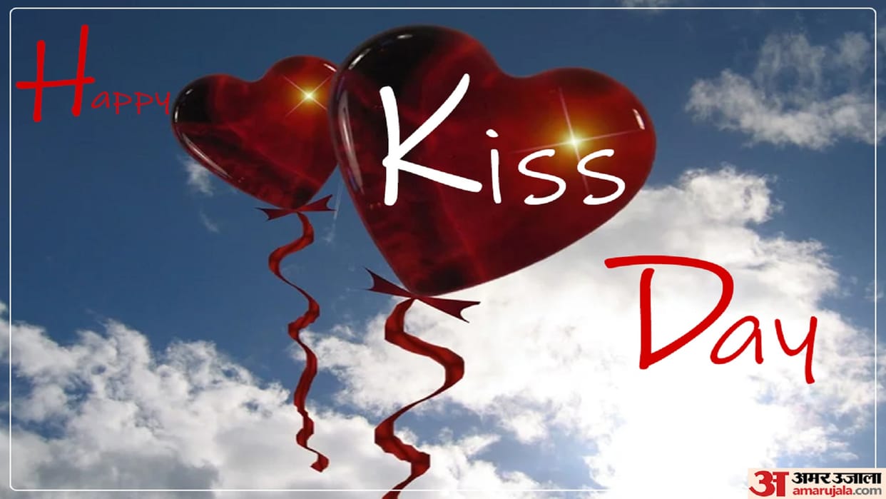 Happy Kiss Day 2022 Wishes Images Quotes Messages Wallpapers Whatsapp and Facebook status in Hindi