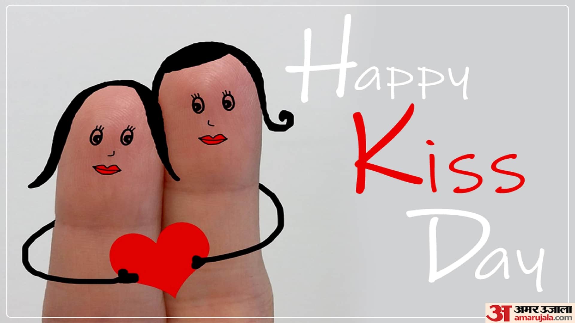 Happy Kiss Day 2022 Wishes Images Quotes Messages Wallpapers Whatsapp and Facebook status in Hindi