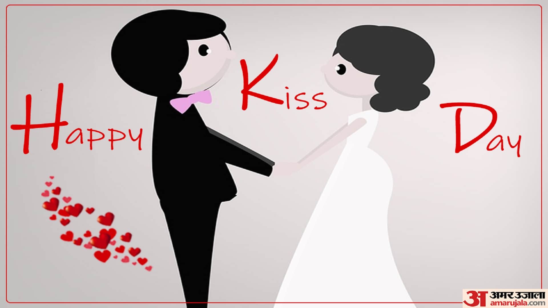 Happy Kiss Day 2022 Wishes Images Quotes Messages Wallpapers Whatsapp and Facebook status in Hindi
