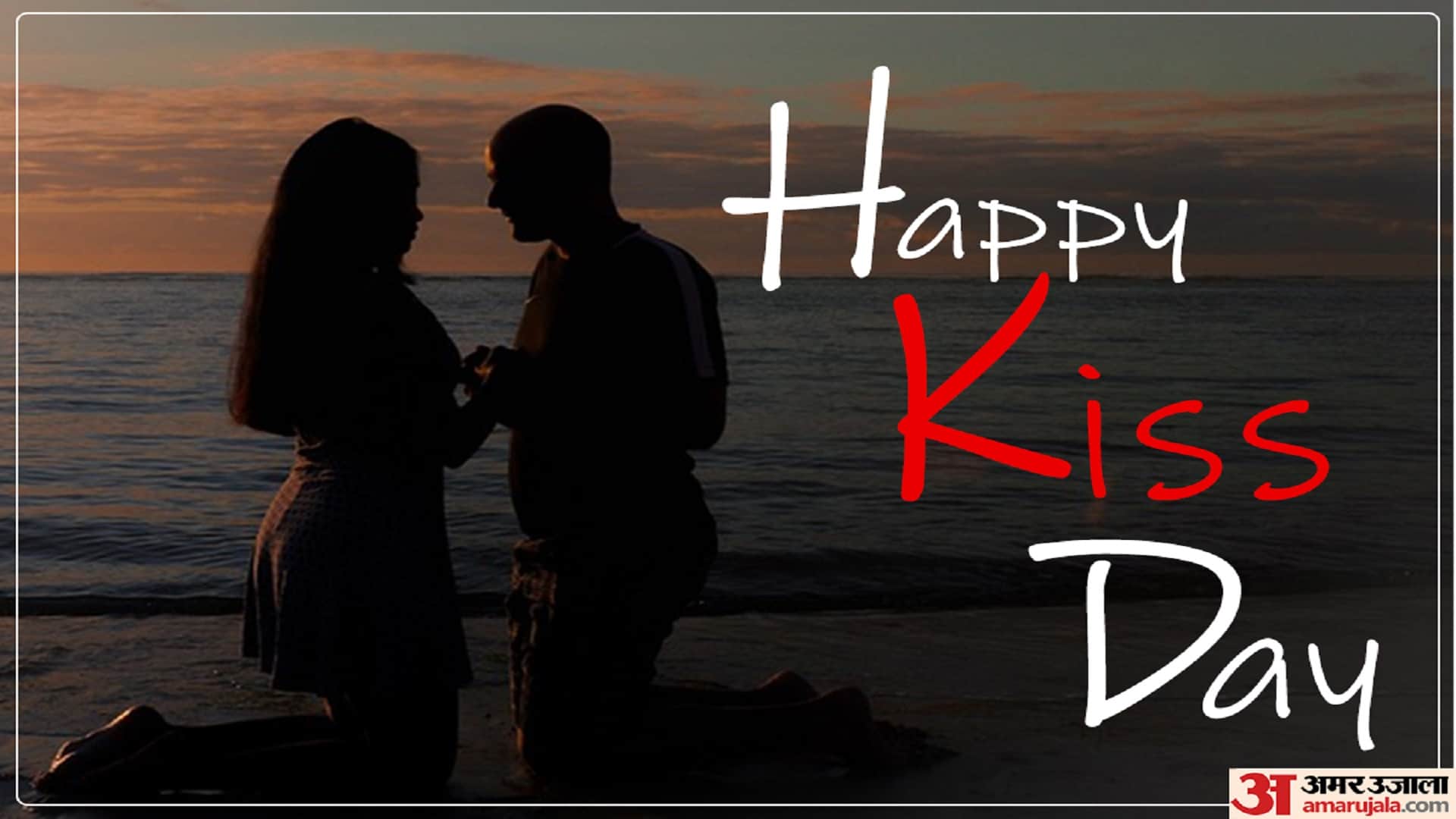 Happy Kiss Day 2022 Wishes Images Quotes Messages Wallpapers Whatsapp and Facebook status in Hindi