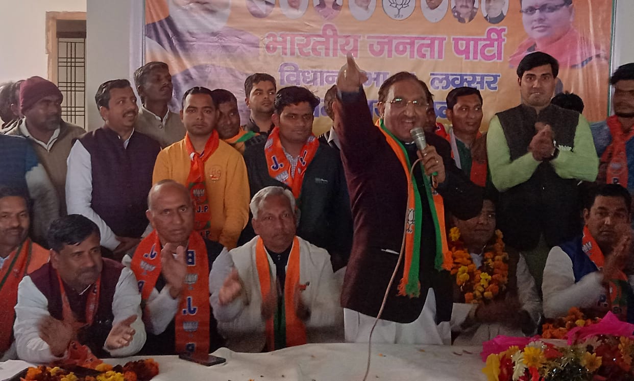 MP Nishank reviews election campaign campaign