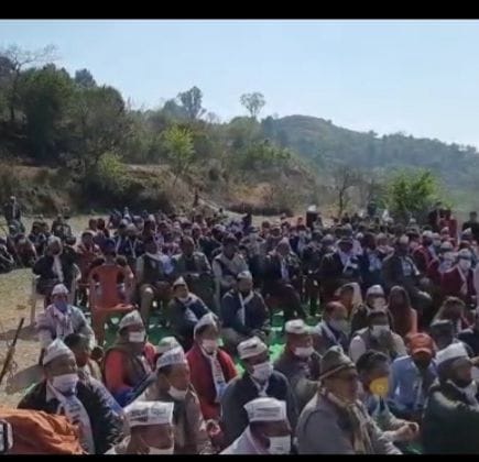 Rally Of AAP In Salt