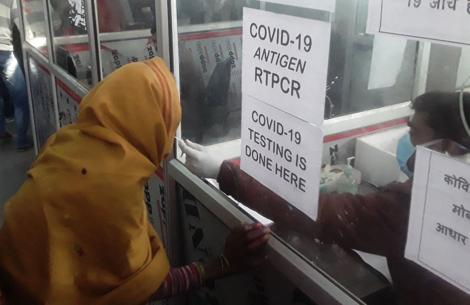 9 infected in the district including two elderly