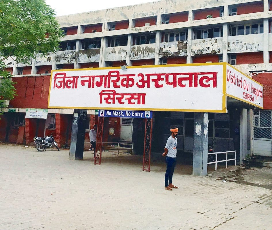 Civil hospital administration in preparation for starting general surgery when corona cases are low
