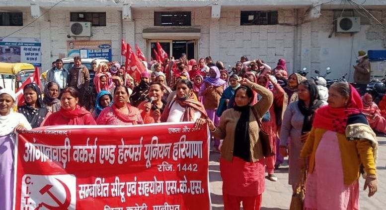 Anganwadi workers gheraoed the MLA's office for the third time, handed over the memorandum