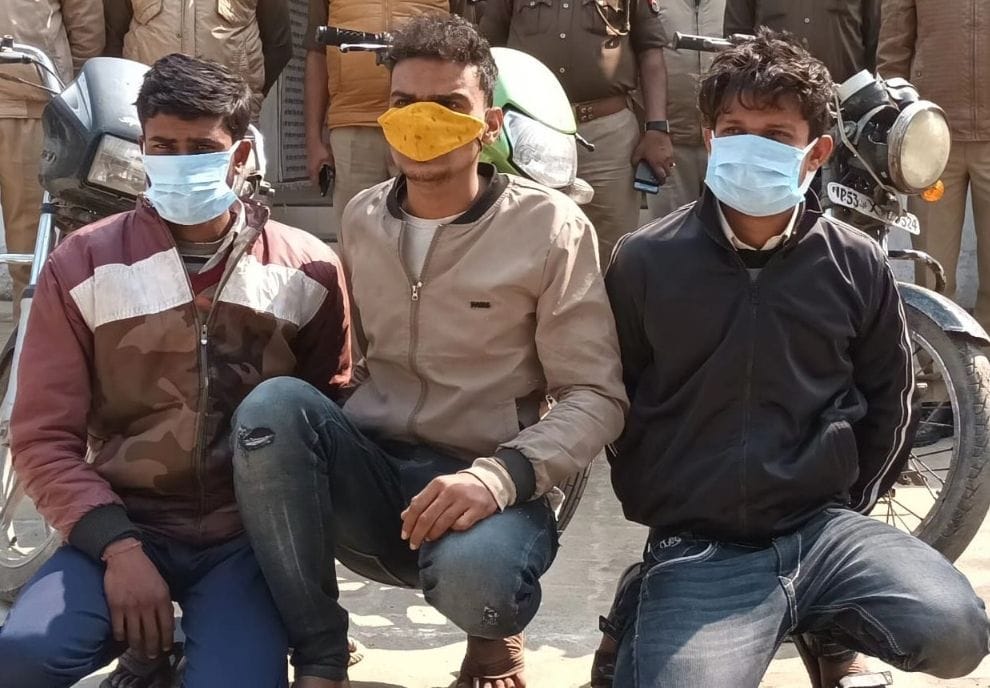 three people arrest in chori