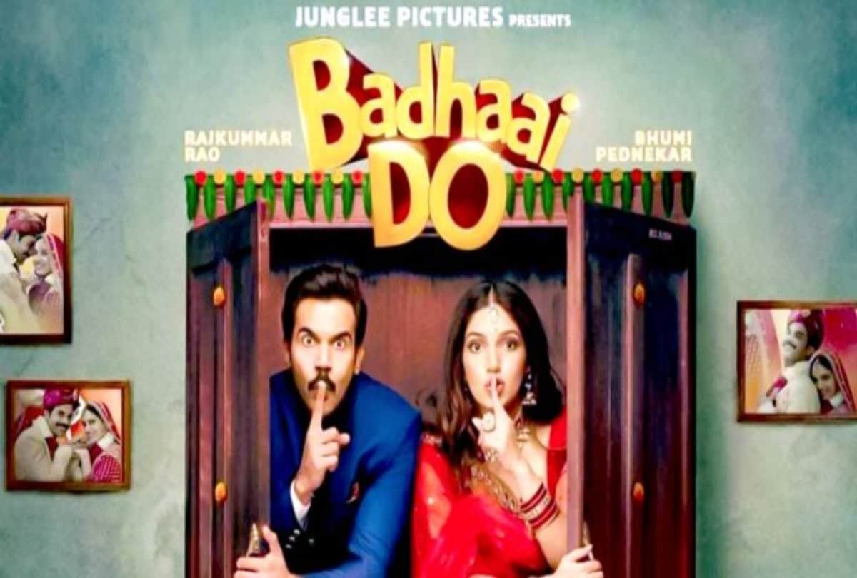 Rajkummar Rao shared the picture of his transformation for the movie badhai do