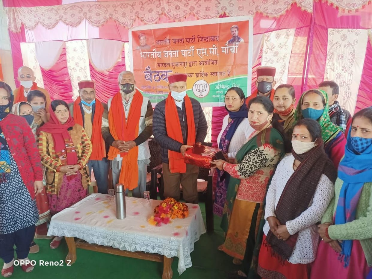 Do not distribute liquor during elections, women should keep this in mind: Dhumal
