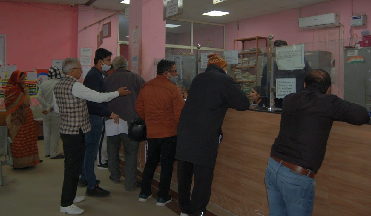 SMS received for adding development charge with home tax, increased trouble