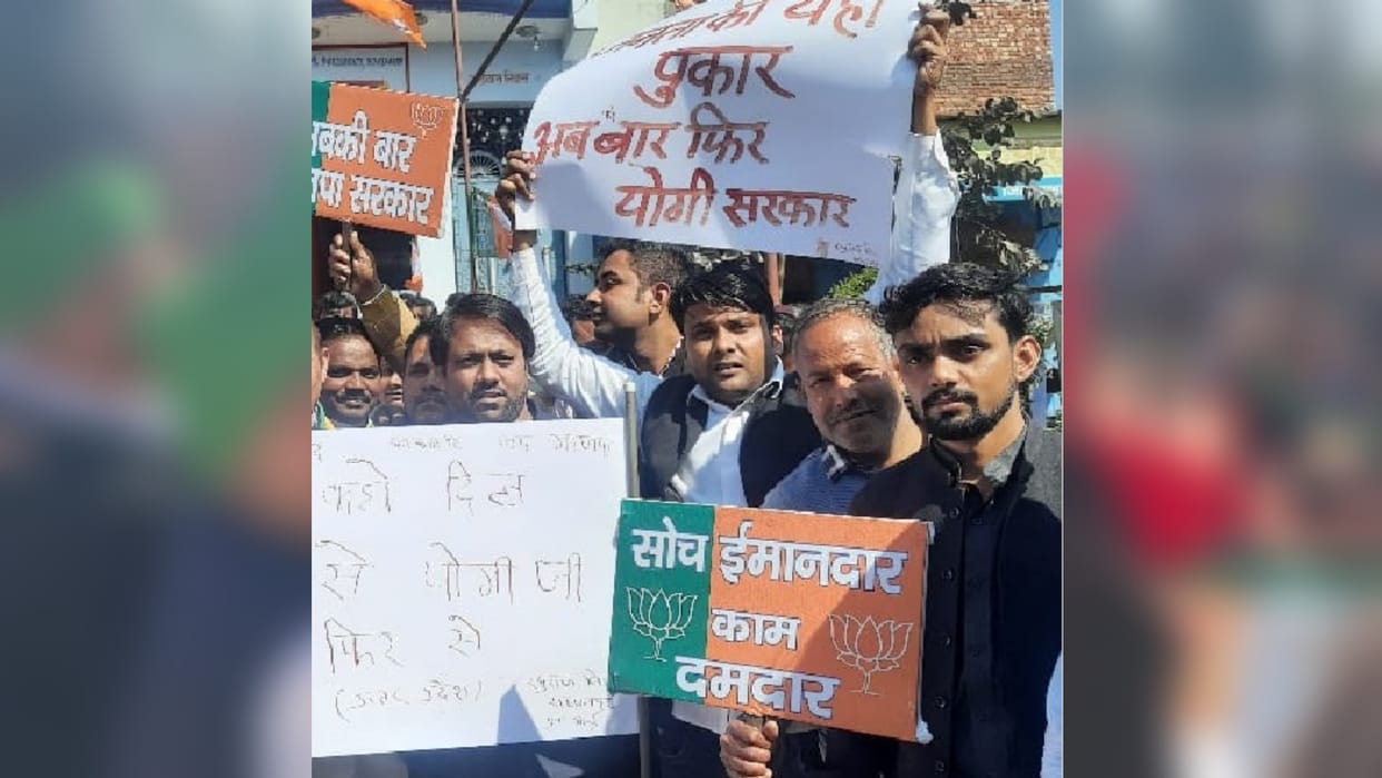UP Elections 2022: Campaigning will end at 6pm today, polling in Bijnor saharanpur in second phase