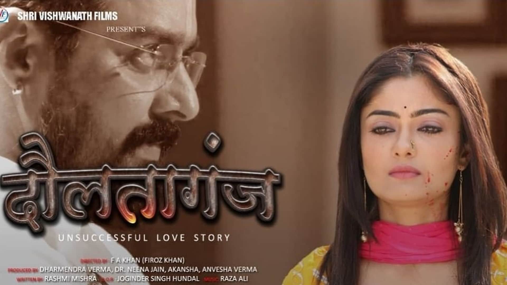 OTT This Weekend: Bhaukaal Hello Mini Ashram must watch These crime and Action Thriller web series