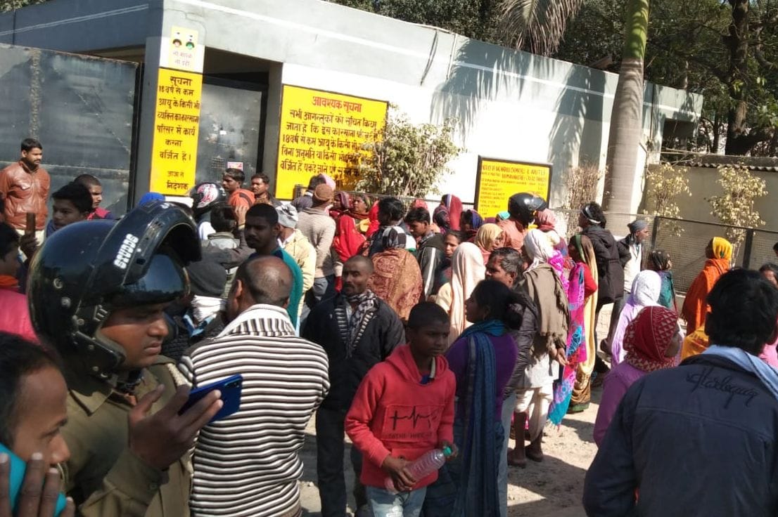 kin of labour created chaos keeping deadbody at factory gate