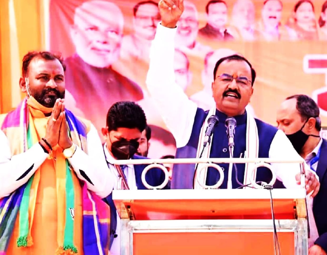 rally of deputy cm keshav prasad maurya