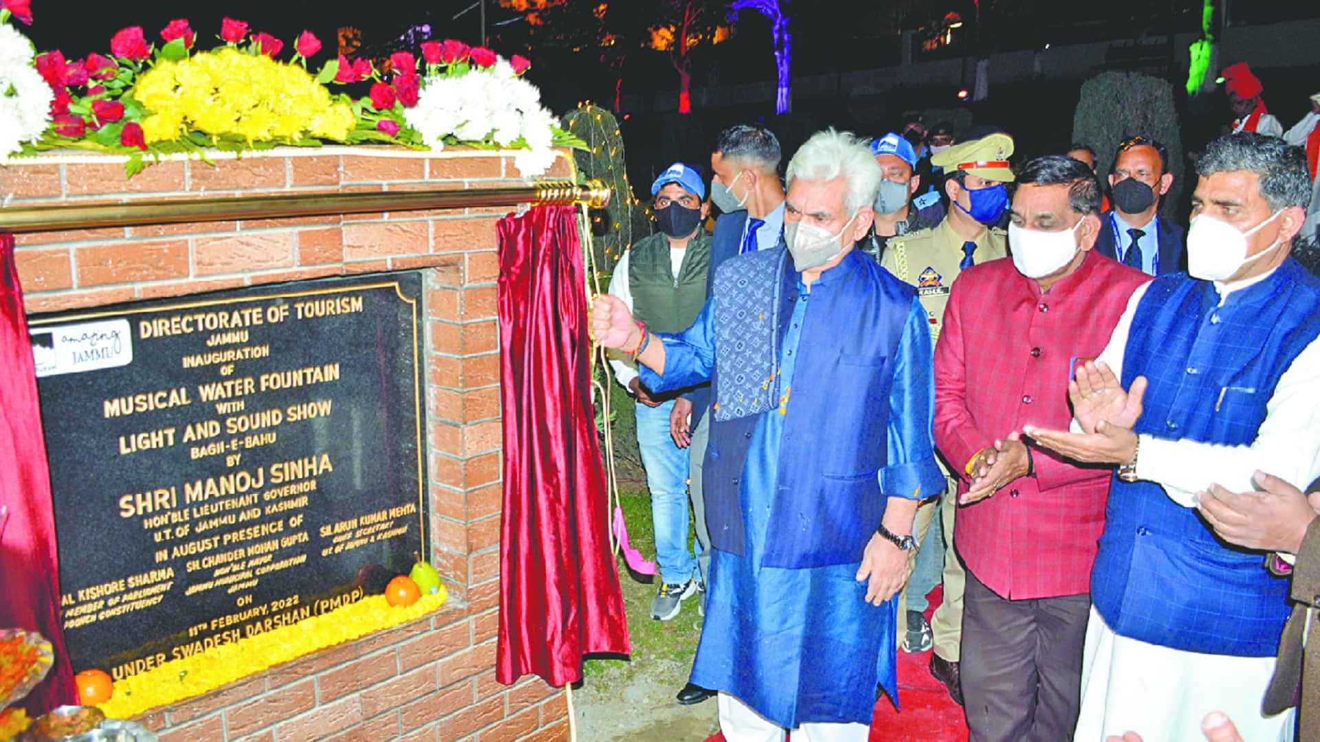 People excited to see the sight of Water Musical Fountain at Bagh-e-Bahu, Jammu