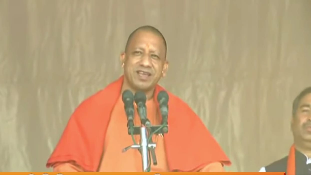 UP Election 2022 : Chief Minister Yogi Adityanath targeted on Samajwadi Party in a public meeting in Saharanpur
