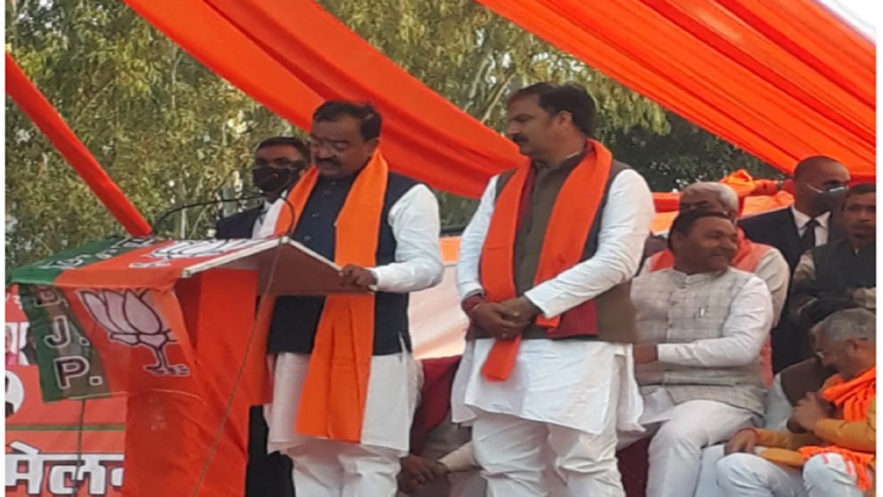 UP Election 2022 :  Deputy Chief Minister Keshav Prasad Maurya has targeted on Samajwadi Party in Saharanpur
