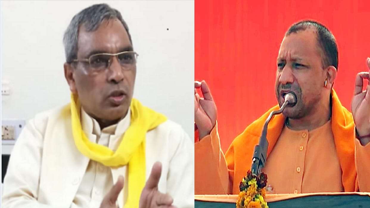 BJP has fielded former MLA Kalicharan in front of Omprakash Rajbhar from zahoorabad assembly seat