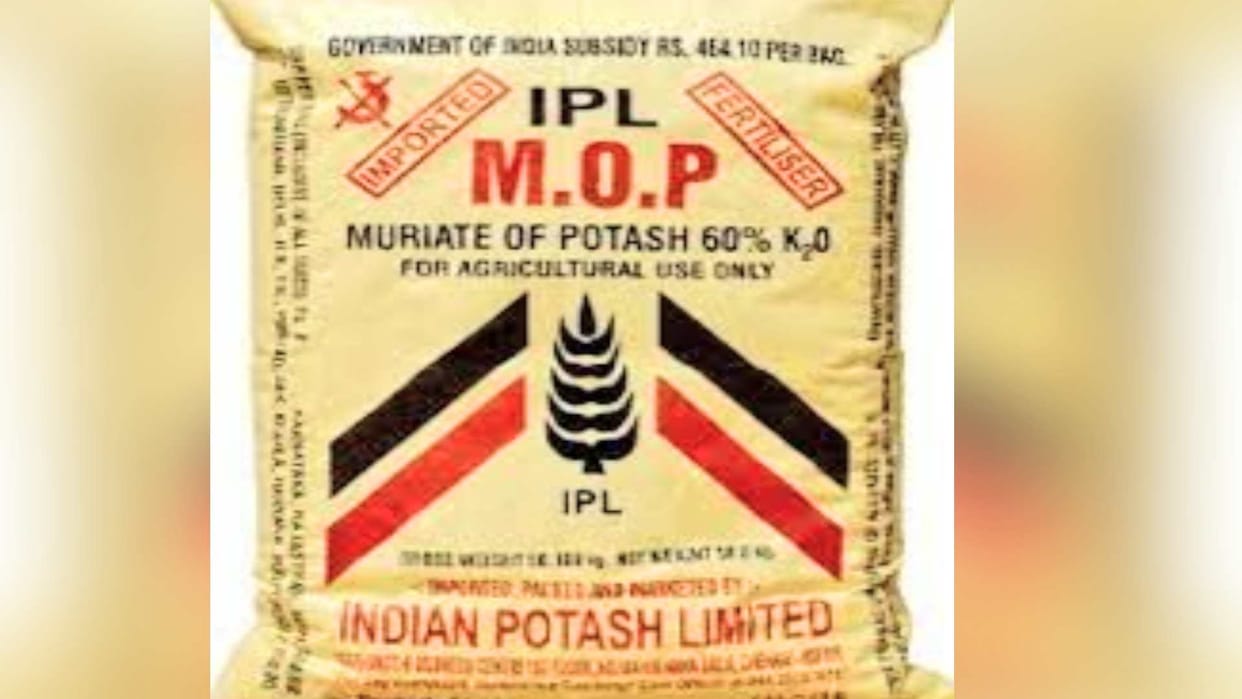 muriate of potash fertilizer supply next week in himachal pradesh