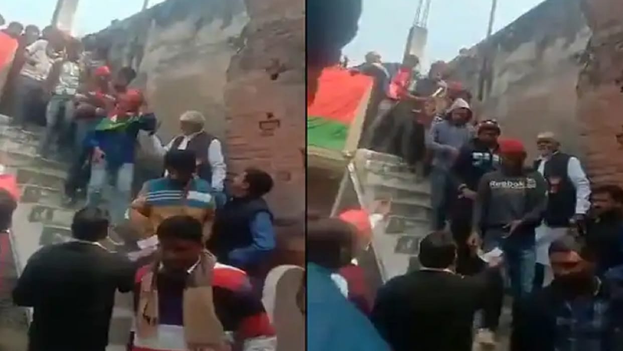 Video of distributing notes in SP office goes viral, when police reached...