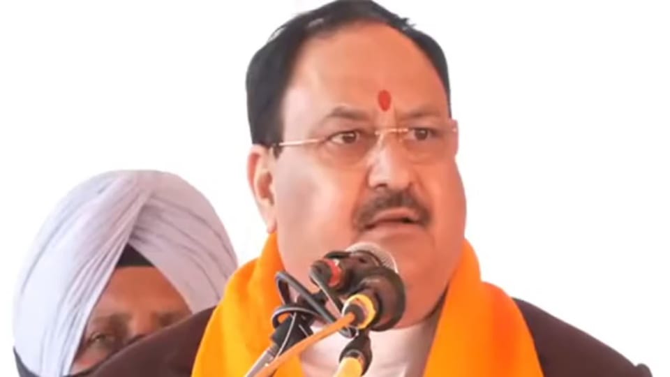 BJP President JP Nadda campaign in punjab assembly polls