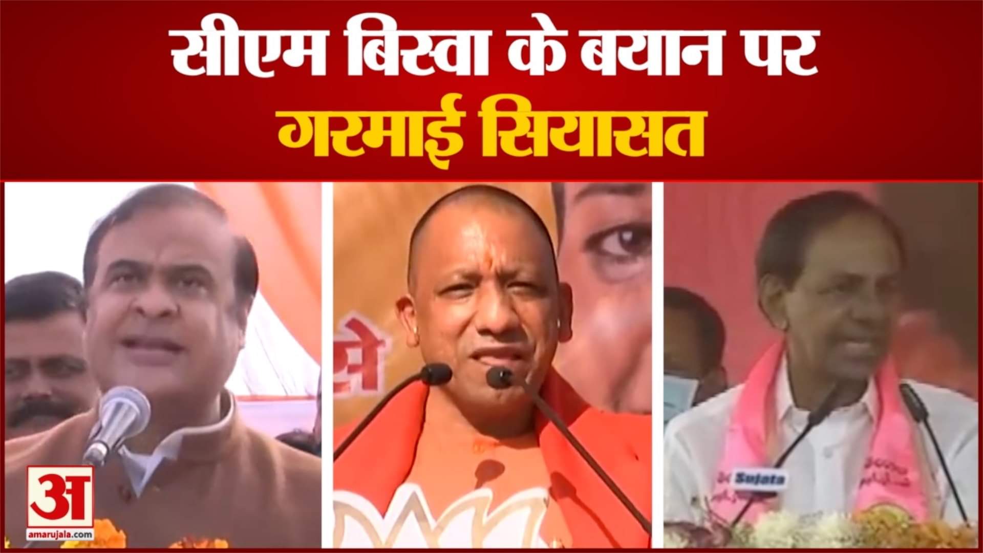 राहुल गांधी