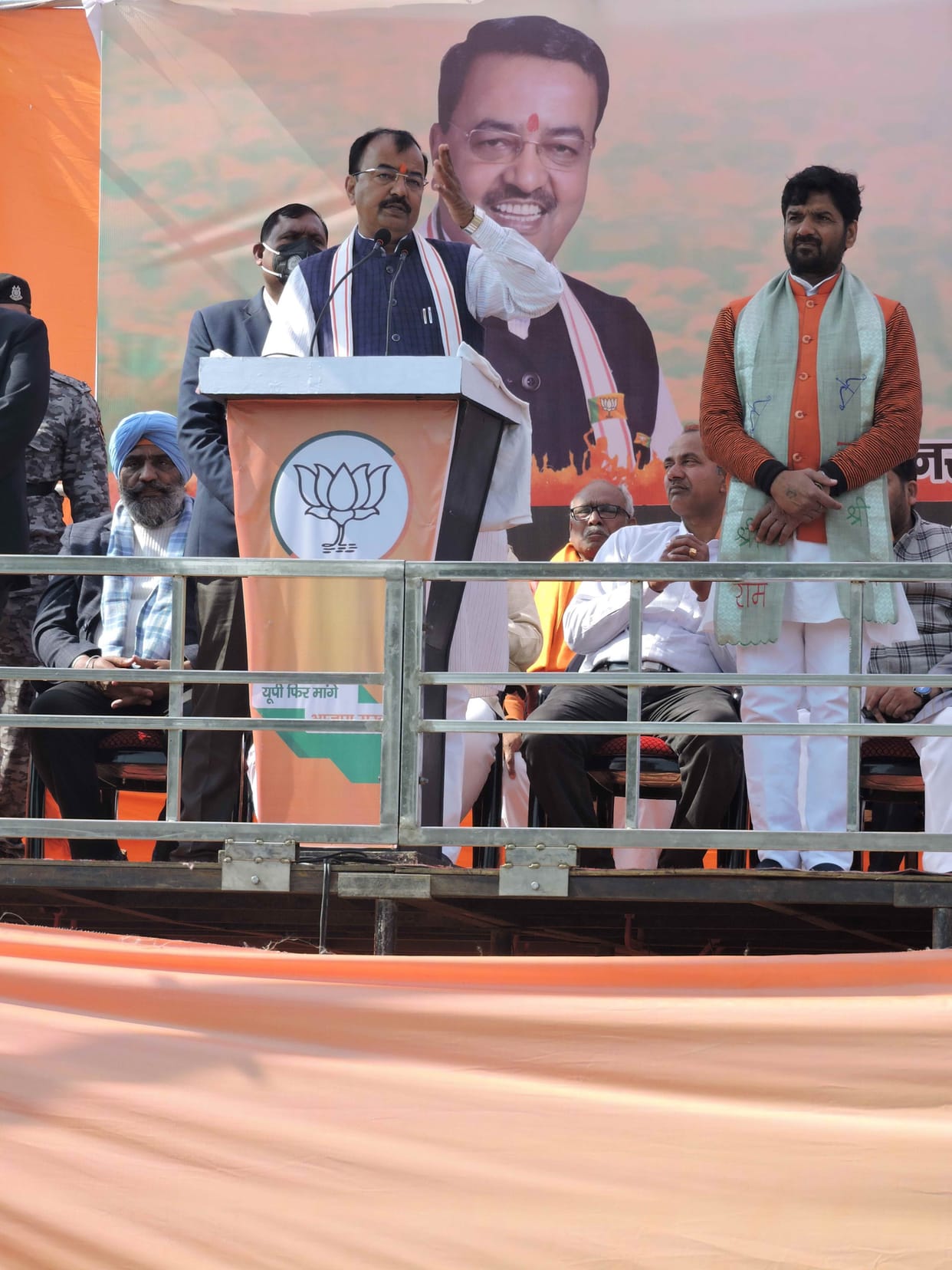 SP is full of goons and miscreants, Akhilesh is their chief: Keshav Prasad