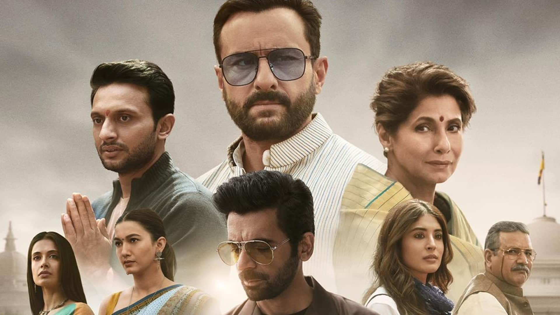 city of dreams queen tandav must watch these web series based on politics