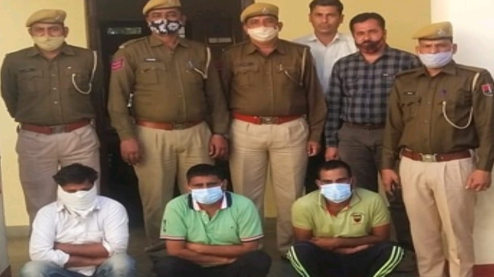 Rajasthan Three Accused Arrested In Young Man Murder