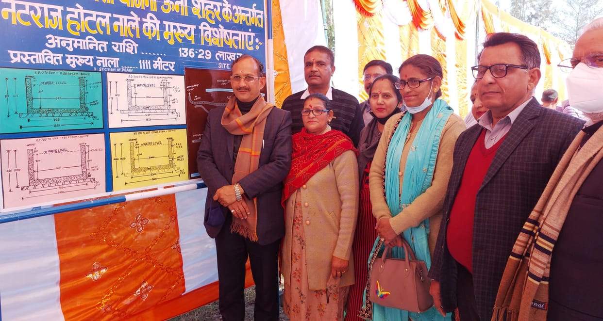 1.36 crore rupees will spent on tatikarn of nala near dc office unasaid satpal singh satti