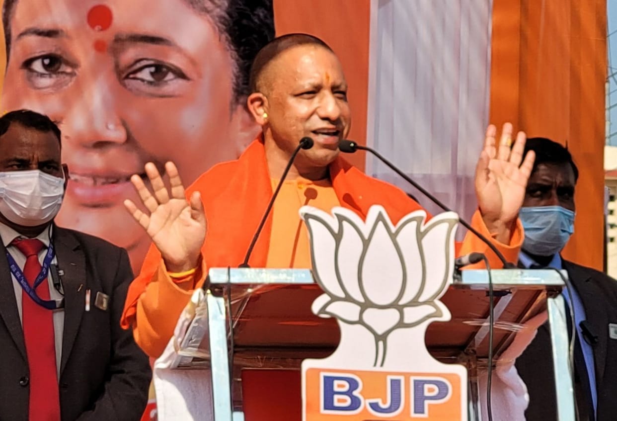 uttarakhand election 2022: yogi adityanath says there is no compromise with the security of the country