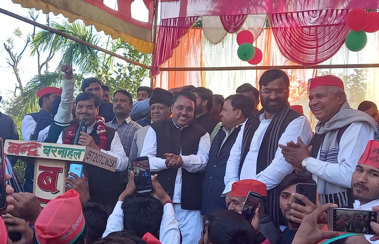 we allied only for loss of bjp