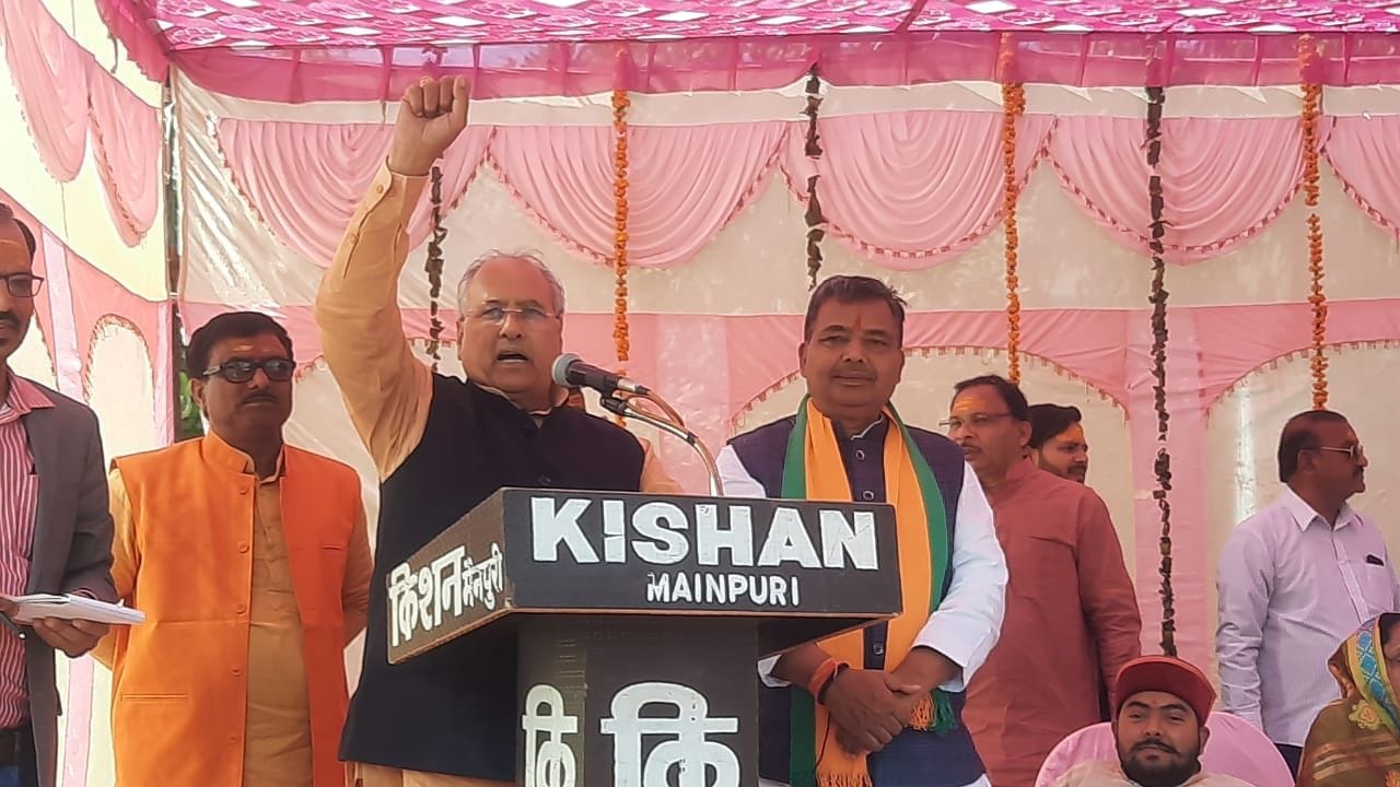 keep bjp strenghten by coorporation