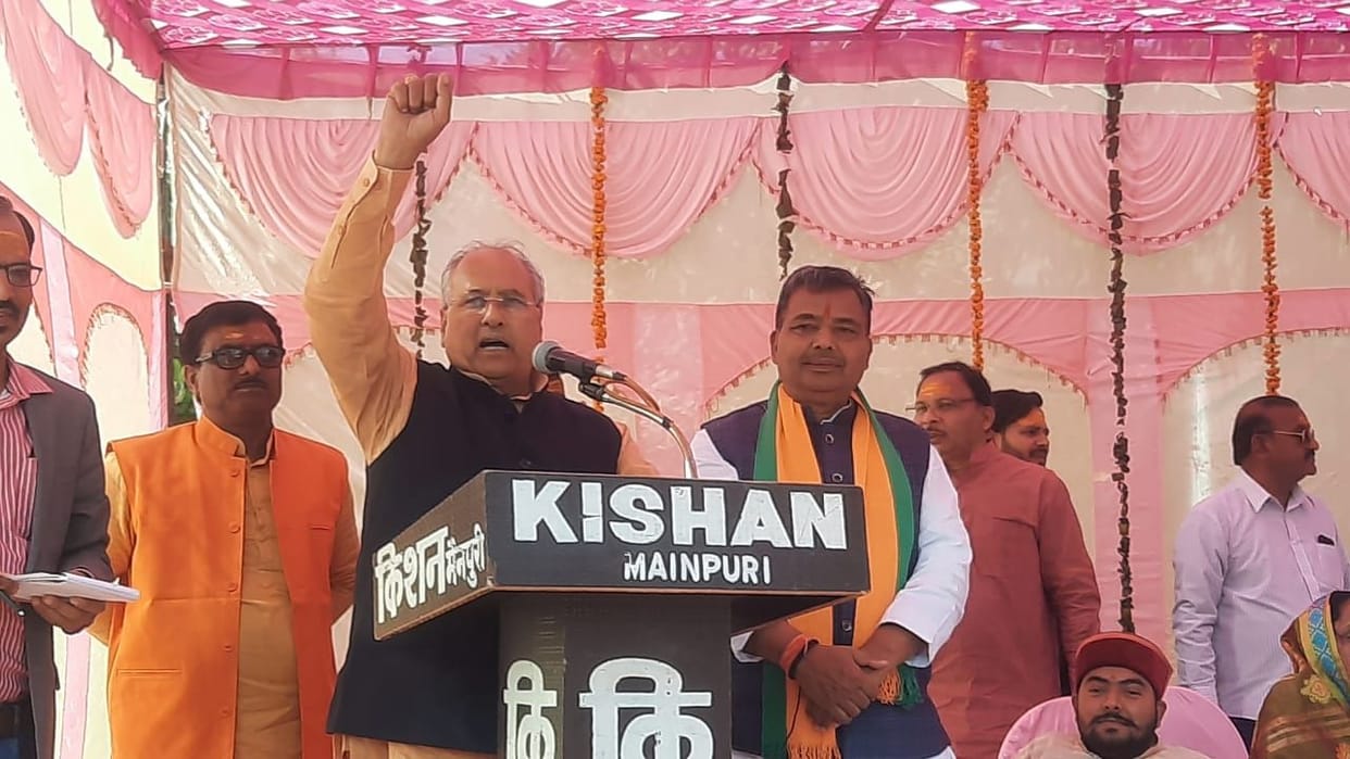 keep bjp strenghten by coorporation