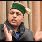 जयराम ठाकुर