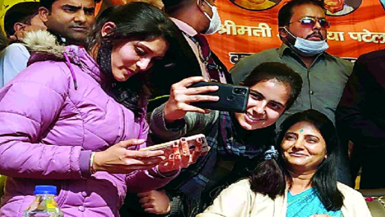 apna dal s leader anupriya patel told