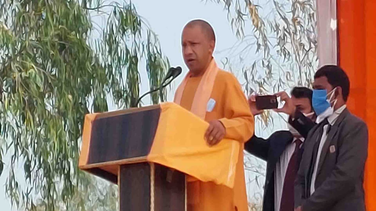 up election 2022, cm yogi rally in farrukhabad